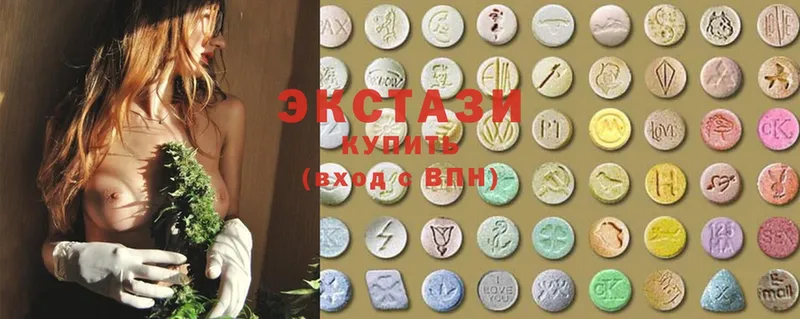 ЭКСТАЗИ 280 MDMA  Кимры 